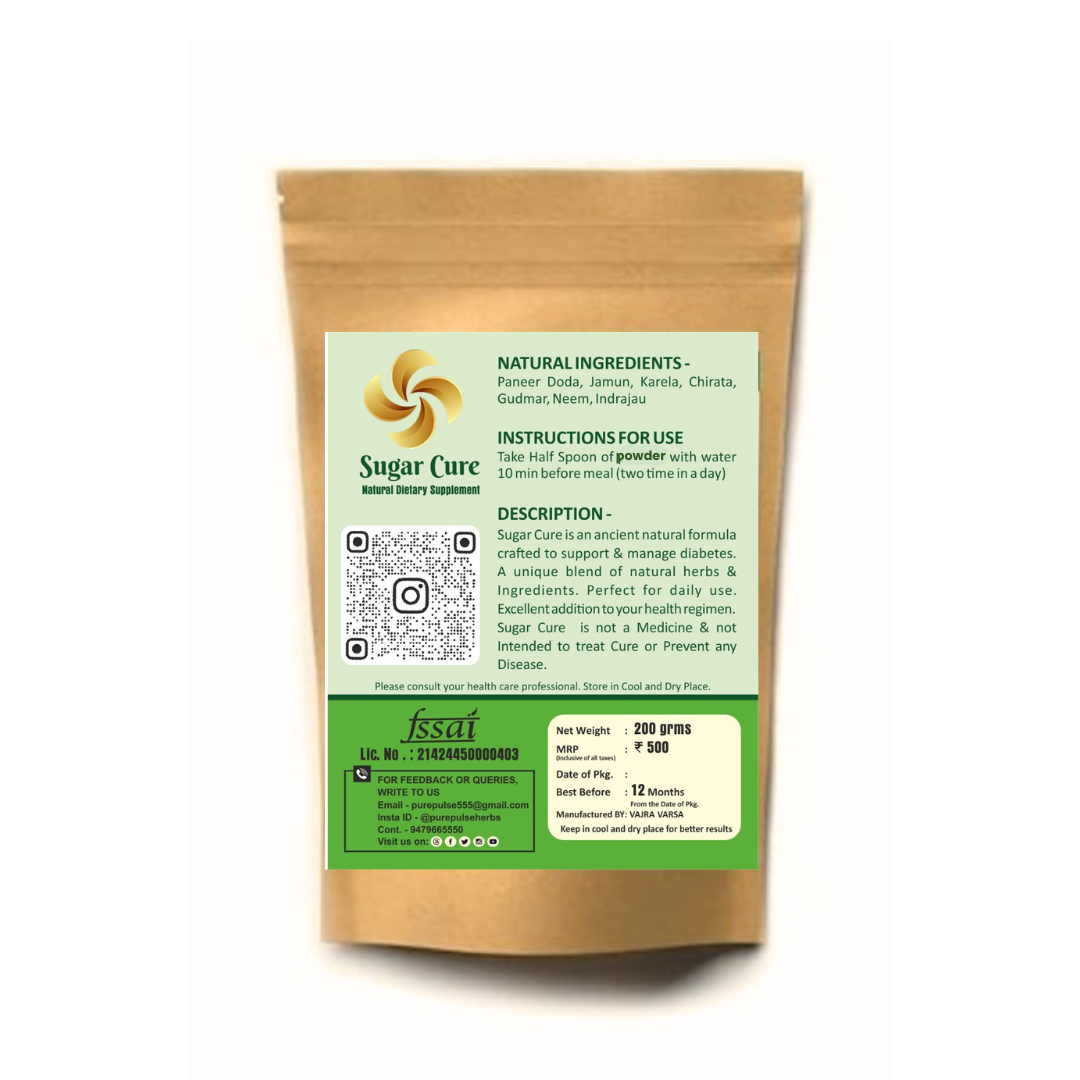 Purepulseherbs Sugar Cure Powder